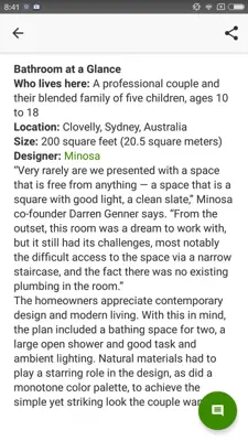 Houzz android App screenshot 3